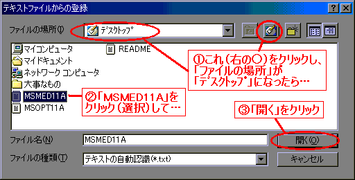 ��ŵ�ؤΰ��ñ����Ͽ