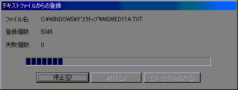 ����Ѹ켭�񤬥��󥹥ȡ���
