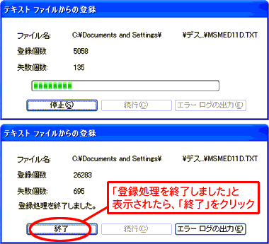 ����Ѹ켭�񤬥��󥹥ȡ���